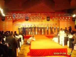 供應(yīng)北京伯多世紀(jì)文化傳播 租賃熱線13701313752_家用電器_世界工廠網(wǎng)中國(guó)產(chǎn)品信息庫(kù)