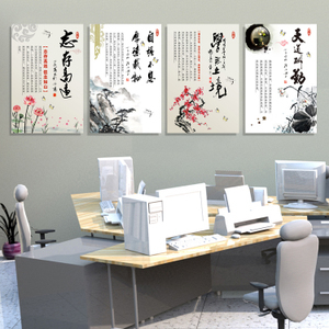 sixiying00_雅居裝飾畫廠家直銷店