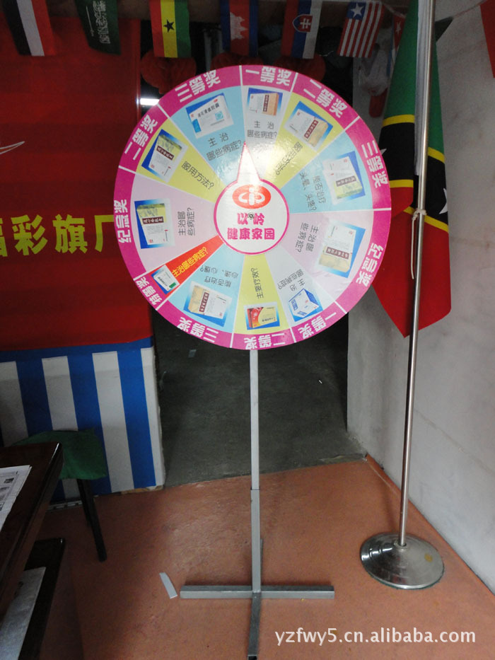 【全自動(dòng)抽獎(jiǎng)轉(zhuǎn)盤(pán)定做 全自動(dòng)抽獎(jiǎng)轉(zhuǎn)盤(pán)供應(yīng)】?jī)r(jià)格,廠家,圖片,其他廣告展覽設(shè)備,武漢葉之楓文化傳播 葉之楓廣告禮品制作中心-