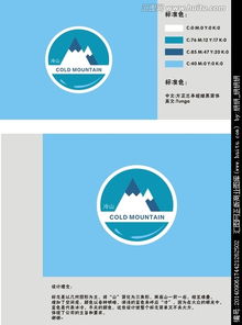 博愛文化傳播公司logo圖片素材,設計懸賞,匯圖網(wǎng)