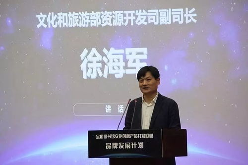 市圖書館文創(chuàng)空間,進(jìn)入 全國百館 發(fā)展計(jì)劃 文化