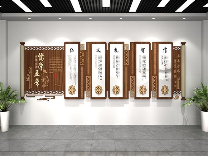 江門社區(qū)文化墻設(shè)計制作與傳播的文化價值